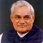 Atal Bihari Vajpayee Biography in Hindi | अटल बिहारी वाजपेयी जीवन परिचय