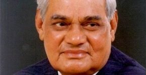अटल बिहारी वाजपेयी