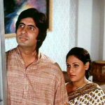 अमिताभ बच्चन जया भादुरी के साथ फिल्म - गुड्डी में 