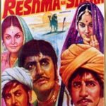 फिल्म रेशमा और शेरा