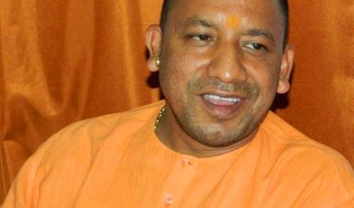 योगी आदित्यनाथ