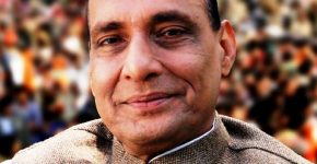 राजनाथ सिंह