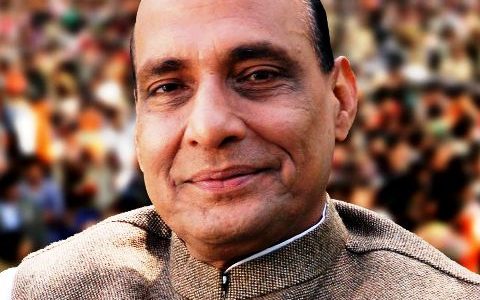 राजनाथ सिंह