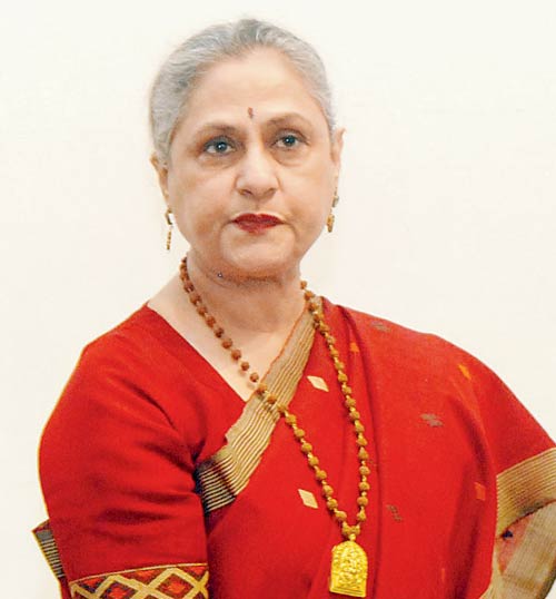 Jaya Bachchan Biography in Hindi | जया बच्चन जीवन परिचय | StarsUnfolded -  हिंदी