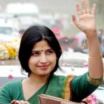 Dimple Yadav Biography in Hindi | डिम्पल यादव जीवन परिचय