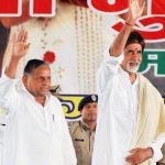 मुलायम सिंह अमिताभ बच्चन के साथ राजदूत के रूप में