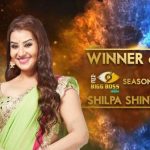 शिल्पा शिंदे बिग बॉस सीजन 11 की विजेता