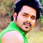 Pawan Singh Biography in Hindi | पवन सिंह (अभिनेता) जीवन परिचय