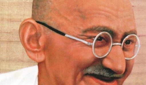 महात्मा गांधी