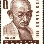 महात्मा गांधी की सोवियत संघ टिकट