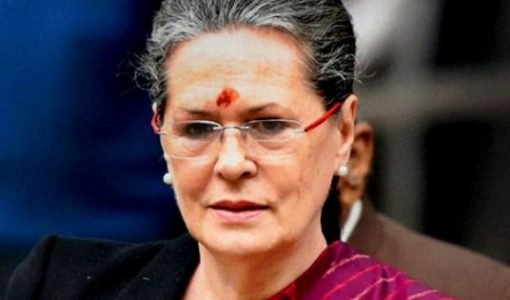 सोनिया गांधी