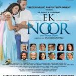 एक नूर (2011)