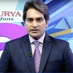 Sudhir Chaudhary Biography in Hindi | सुधीर चौधरी जीवन परिचय