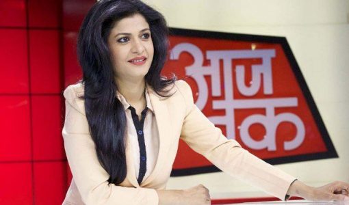 अंजना ओम कश्यप