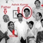 किशोर कुमार अपने परिवार के साथ 