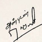 रजनीकांत हस्ताक्षर