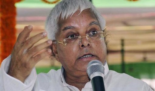 लालू प्रसाद यादव