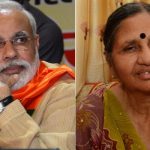 नरेन्द्र मोदी अपनी छोटी बहन वसंतीबेन हसमुखलाल मोदी के साथ 