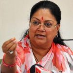 Vasundhara Raje Biography in Hindi | वसुंधरा राजे जीवन परिचय