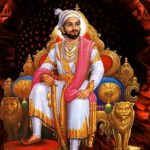Chhatrapati Shivaji Maharaj History in Hindi | छत्रपति शिवाजी महाराज का इतिहास