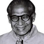Harivansh Rai Bachchan Biography in Hindi | हरिवंश राय बच्चन जीवन परिचय