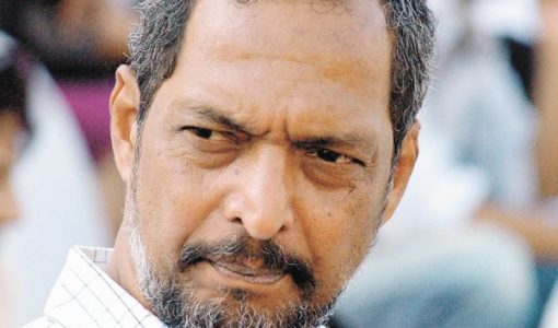 नाना पाटेकर