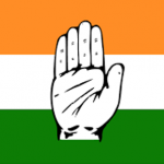भारतीय राष्ट्रीय कांग्रेस पार्टी चिन्ह 