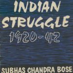 सुभाष चंद्र बोस रचित पुस्तक The Indian Struggle