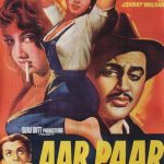 आर-पार (1954)