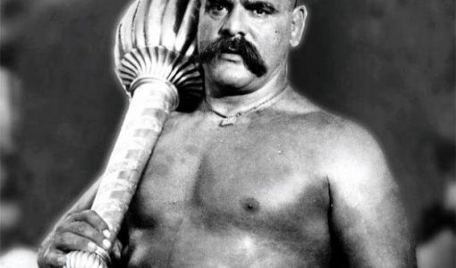 गामा पहलवान