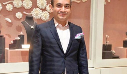 नीरव मोदी