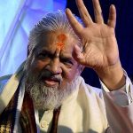 Chandraswami Biography in Hindi | चंद्रास्वामी जीवन परिचय
