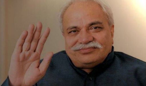 निर्मल बाबा