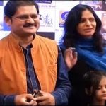 रोहिताश गौड़ अपनी पत्नी और बेटी के साथ 