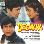 शाहरुख़ खान डेब्यू फिल्म दीवाना (1992)