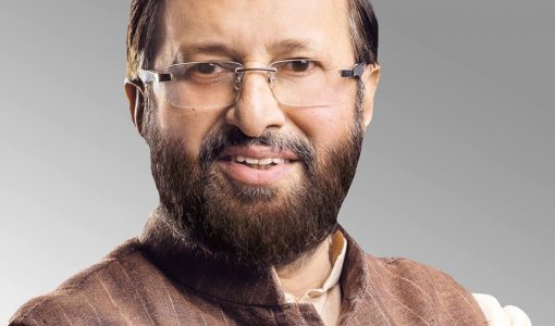 प्रकाश जावड़ेकर