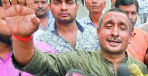 कुलदीप सिंह सेंगर