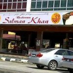 तुर्की में सलमान खान रेस्तरां 