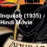 फिल्म इंकलाब (1935)