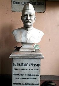 राजेंद्र प्रसाद की प्रतिमा 