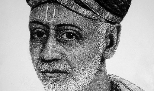 त्यागराज
