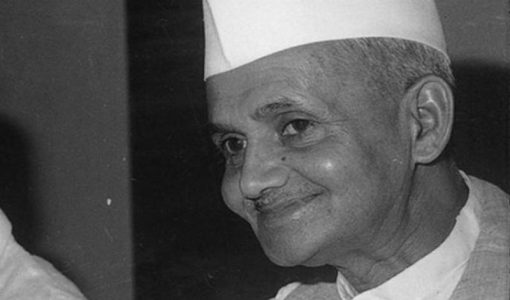 लाल बहादुर शास्त्री
