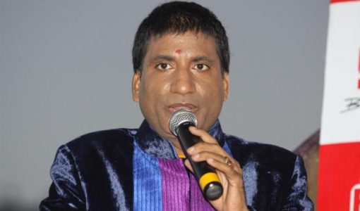 राजू श्रीवास्तव