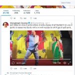 शिवराज सिंह चौहान ट्वीट 