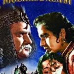 मधुबाला की सुपरहिट फिल्म मुगल-ए-आज़म