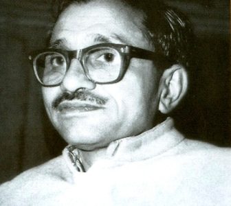 दीनदयाल उपाध्याय