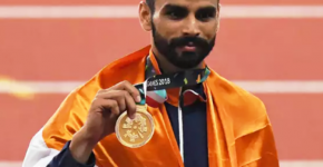 अर्पिंदर सिंह