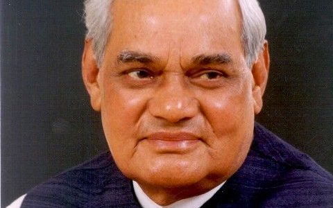 अटल बिहारी वाजपेयी