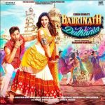 कनुप्रिया की डेब्यू फिल्म बद्रीनाथ की दुल्हनिया (2017)