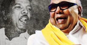 एम. करुणानिधि